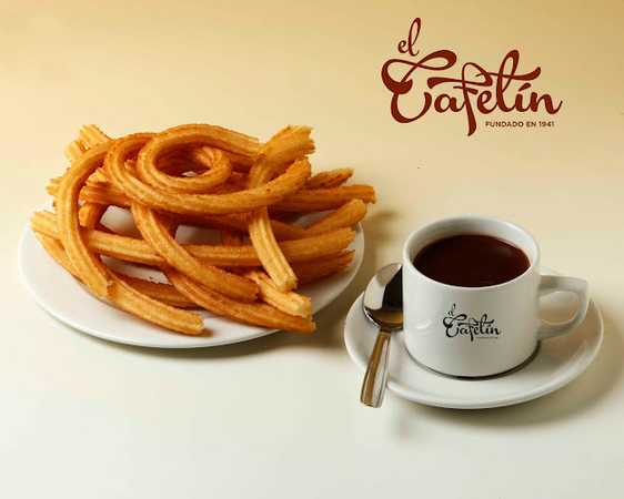 Fotografia tomada fuera de El Cafetín - Cafetería en El Puerto de Sta María, Cádiz
