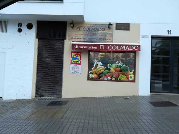 Fotografia tomada fuera de El Colmado de Mirabueno - Supermarket en Córdoba, Córdoba