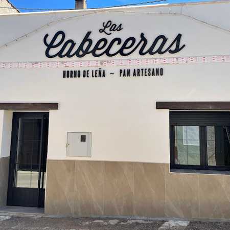 Fotografia tomada fuera de El Horno de las Cabeceras - Panadería en San Vicente de Alcántara, Badajoz