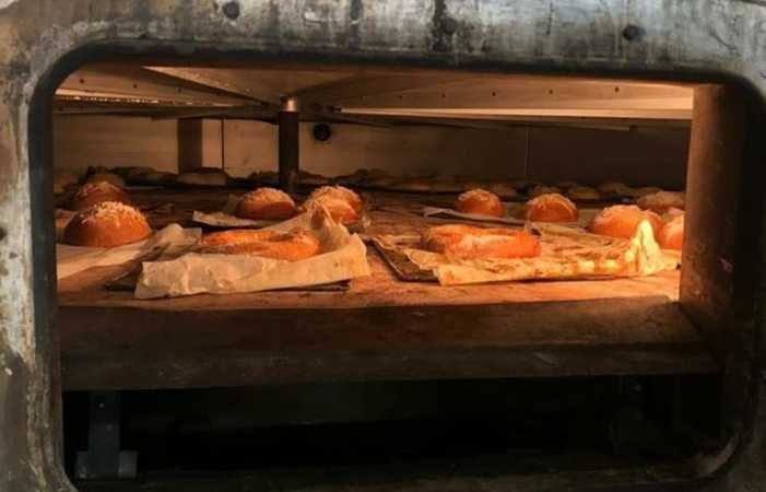 Fotografia tomada fuera de El Marquino - Panadería en Lorca, Murcia