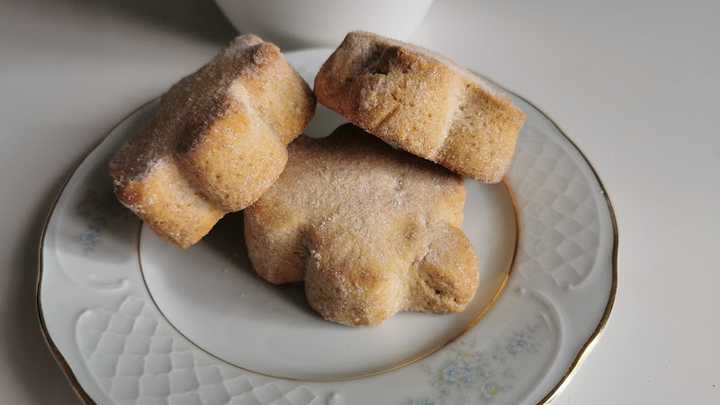 Fotografia tomada fuera de Elaboraciones Mary - Panadería en Almendralejo, Badajoz