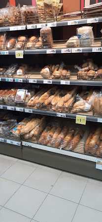 Fotografia tomada fuera de Eroski - Supermercado en Sant Antoni de Portmany, Baleares