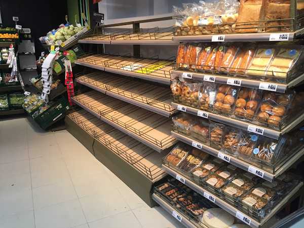 Fotografia tomada fuera de EROSKI City - Supermercado en Palos de la Frontera, Huelva