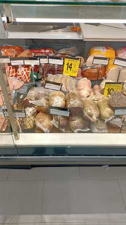 Fotografia tomada fuera de EUROSPAR LLANÇÀ - Supermercat en Llançà, Girona