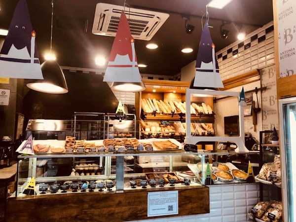 Fotografia tomada fuera de Antonia Butrón - Avenida Ana de Viya (Cádiz) - Panadería en Cádiz, Cádiz