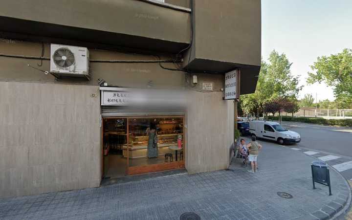 Fotografia tomada fuera de Fleca Parés, SL - Panadería en Vilafranca del Penedès, Barcelona