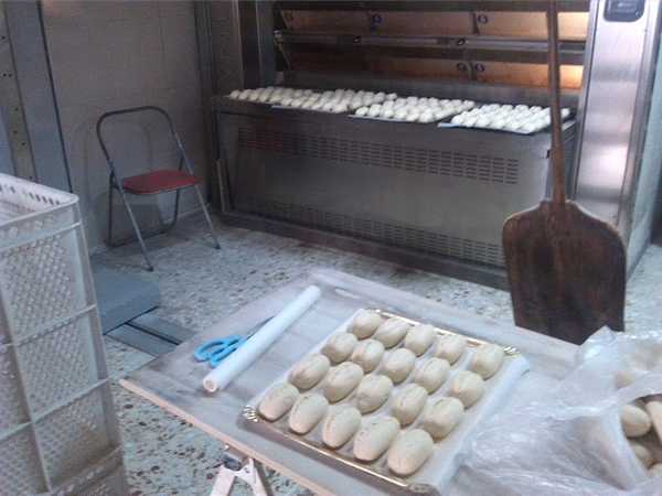 Fotografia tomada fuera de Antonio, Regina e hijos - Panadería en Huete, Cuenca