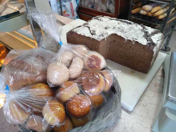 Fotografia tomada fuera de Forno San Cosme - Panadería en Noia, A Coruña