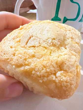 Fotografia tomada fuera de Francisco José Benítez Acedo - Panadería en Villanueva de la Serena, Badajoz