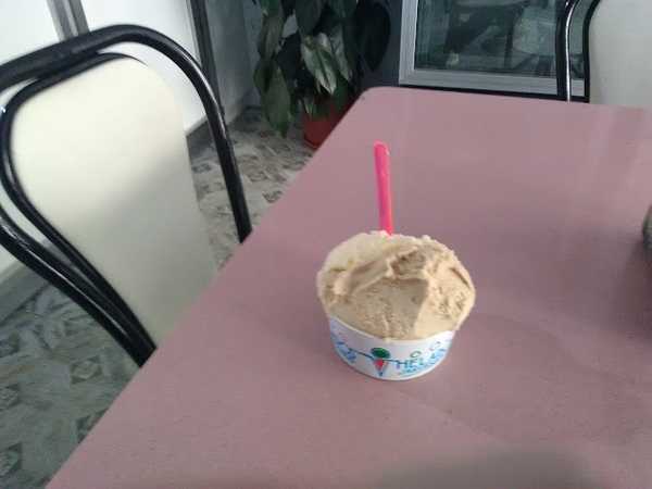 Fotografia tomada fuera de Helados Martínez - Heladería en Macael, Almería