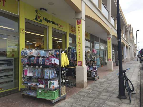 Fotografia tomada fuera de HiperDino Express COTILLO - Supermercado en El Cotillo, Las Palmas