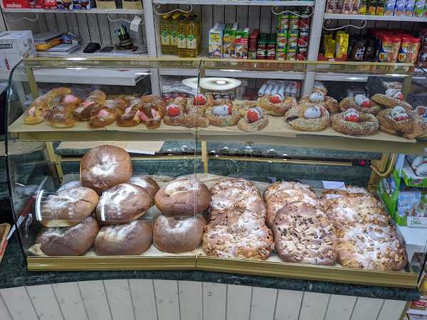 Fotografia tomada fuera de Horno Navarro - Panadería en Riba-roja de Túria, Valencia