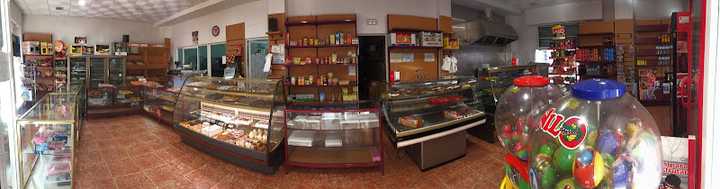 Fotografia tomada fuera de HORNO SAN CIPRIANO (Antigua Disney) - Pastelería en Badajoz, Badajoz
