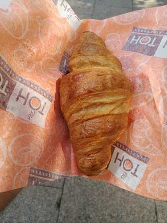 Fotografia tomada fuera de Hot Panadería - Panadería en Logroño, La Rioja