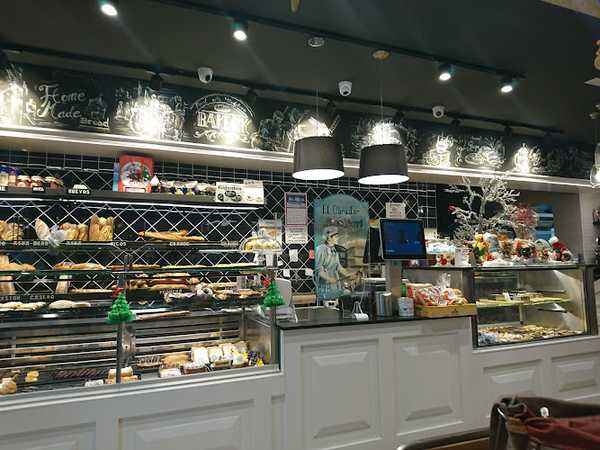 Fotografia tomada fuera de Asua Berri Artaza - Panadería en Leioa, Bizkaia