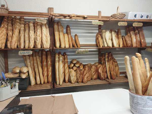 Fotografia tomada fuera de Kandi Okindegia - Panadería en Eskoriatza, Gipuzkoa