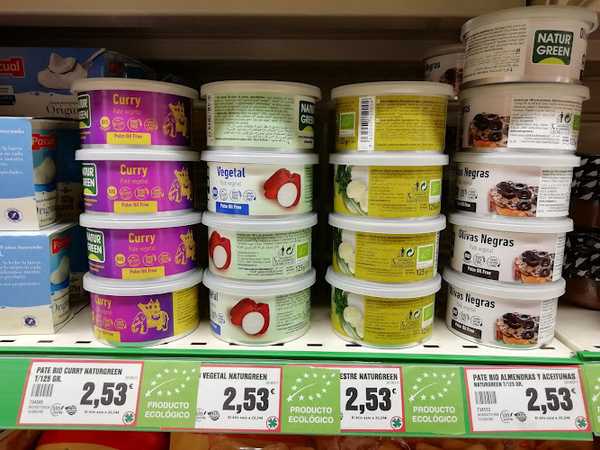 Fotografia tomada fuera de KOMO KOMO PUENTE GENIL - Supermercado en Puente Genil, Córdoba